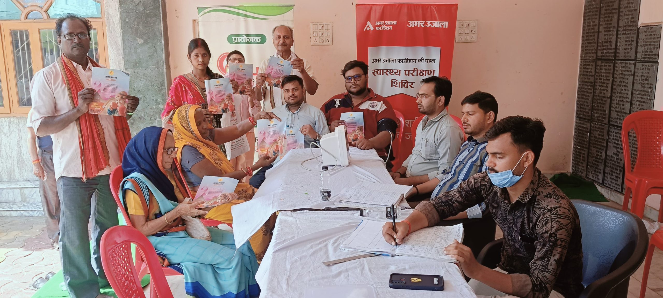 WhatsApp Image 2025-06-19 at 1.57.04 PM (1)